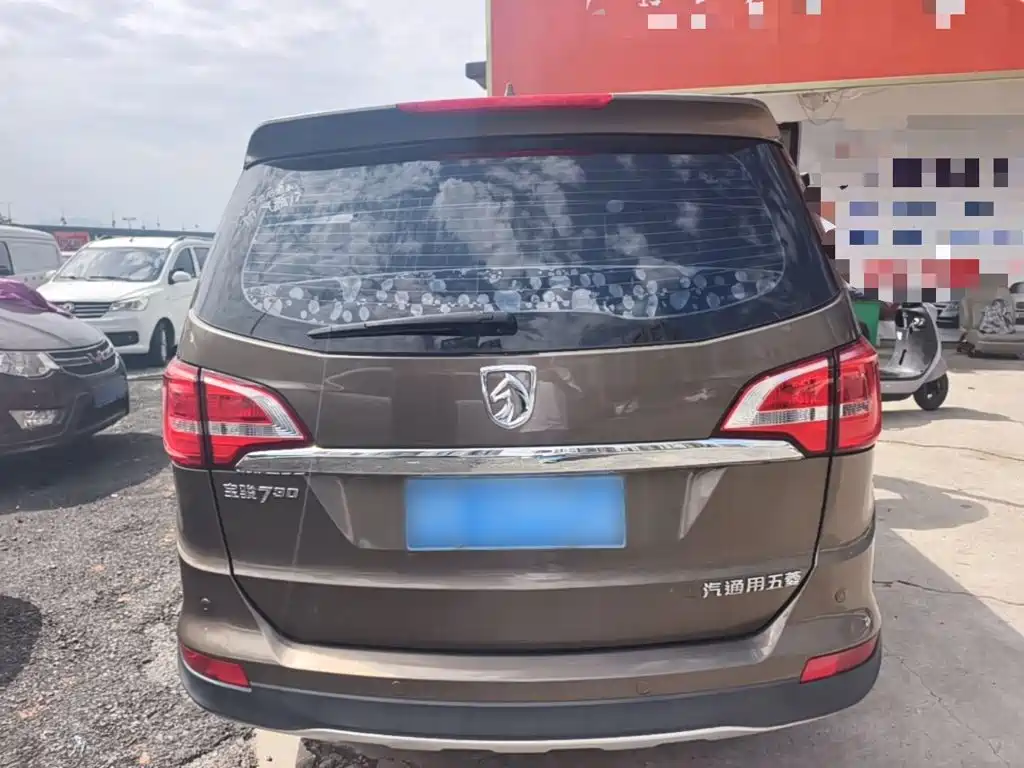 Photo 6 - Baojun 730
