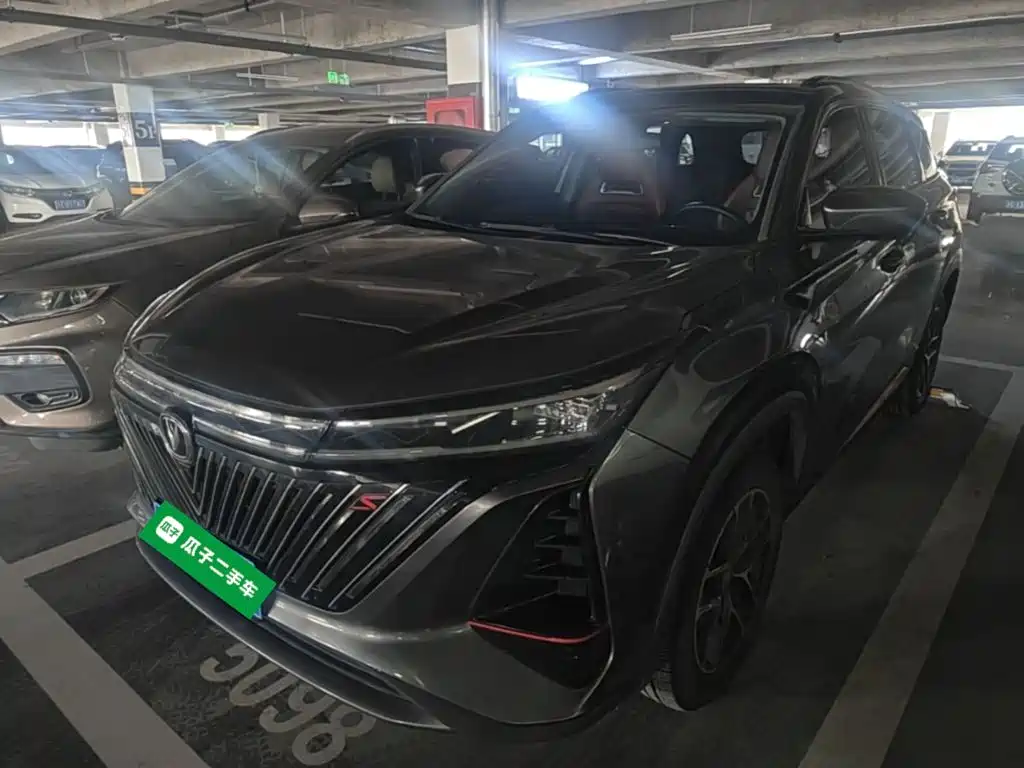 Changan CS75 PLUS 2022 — пригон из Китая