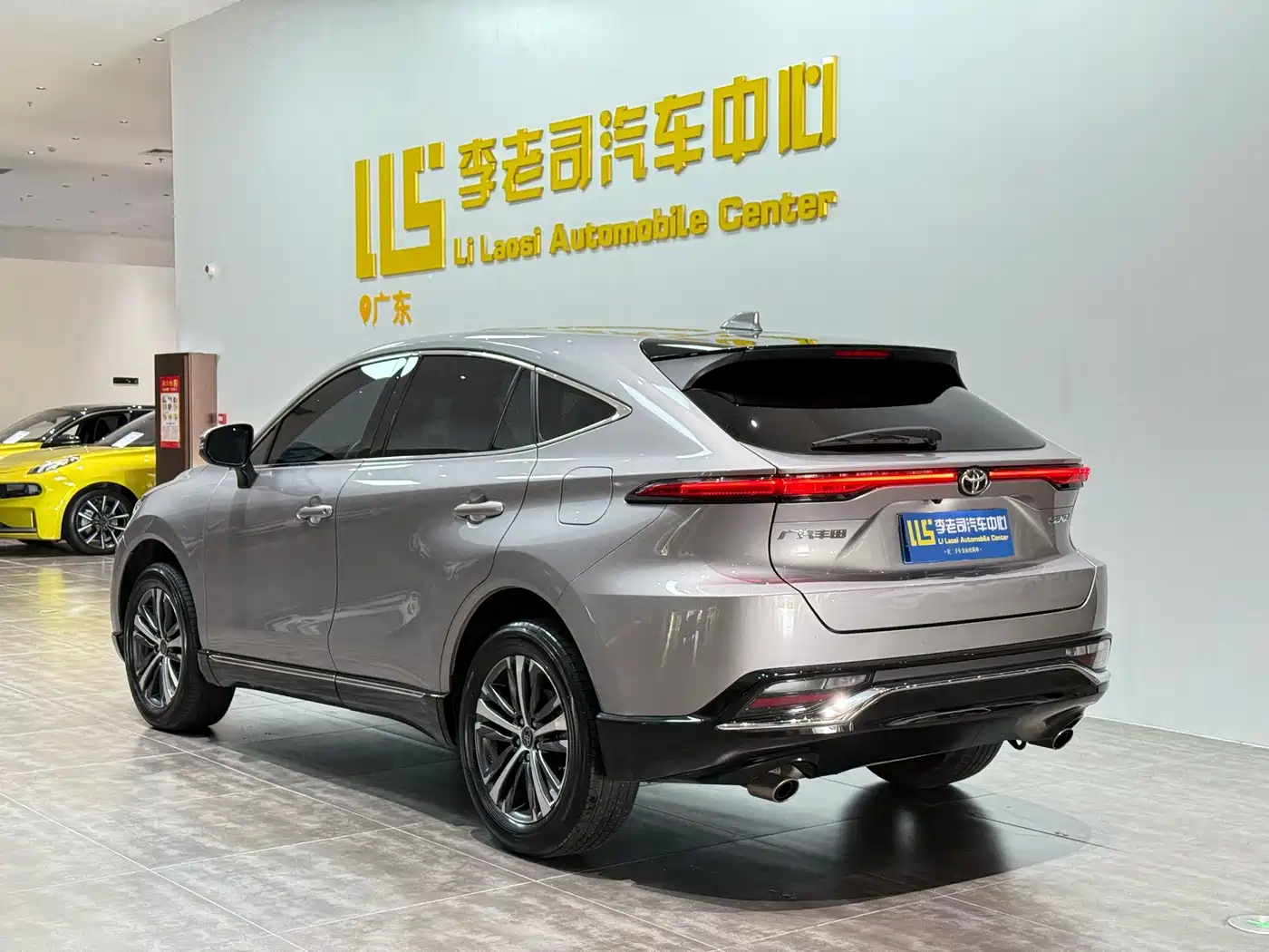 Toyota Venza 2023 2022 2.0L CVT 2WD Luxury