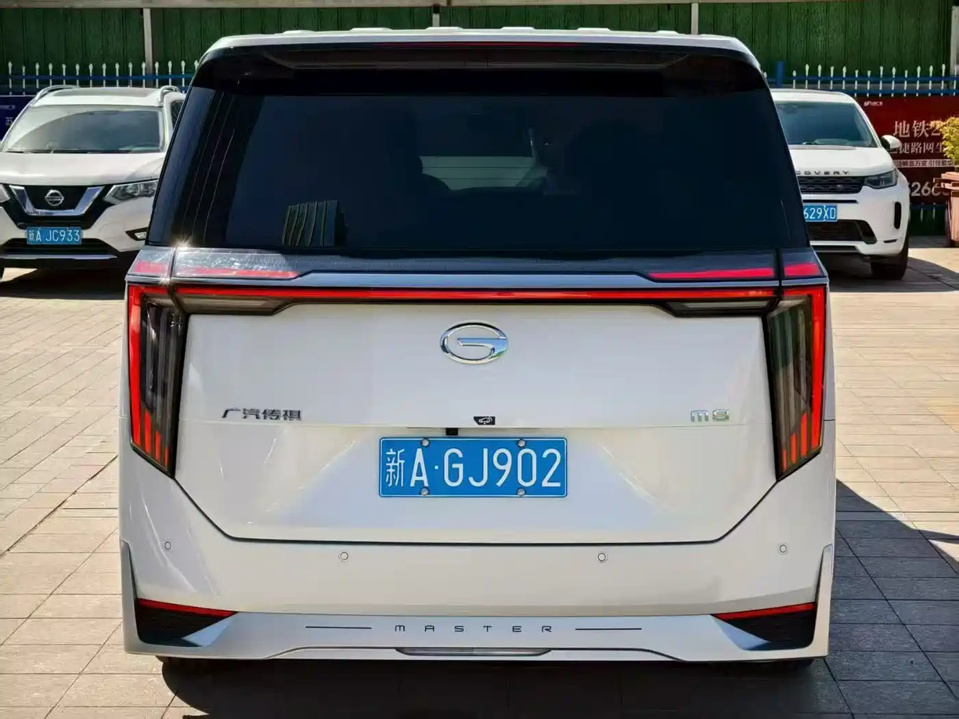 GAC Trumpchi Trumpchi M8 2023 Model Master Series 400T Flagship Edition фото 8