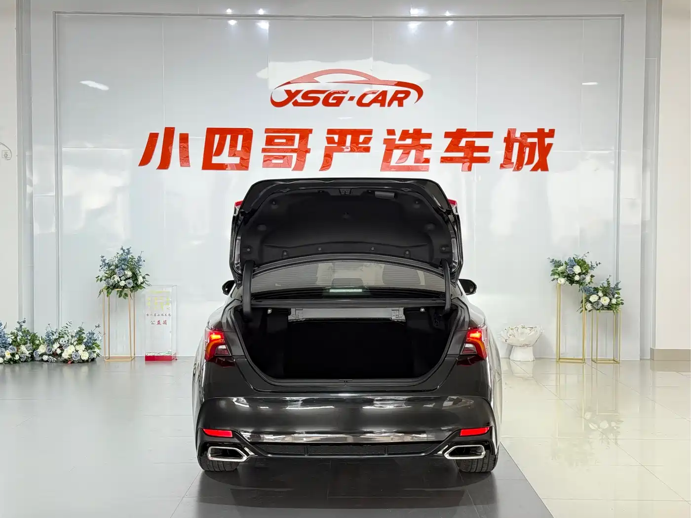 Toyota Avalon 2019 2.0L Luxury Edition (China VI) фото 9