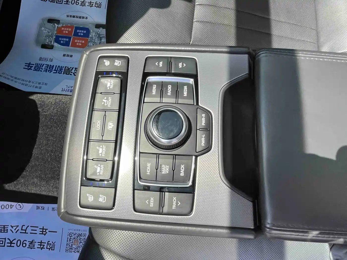 Hyundai Genesis 2015 3.3GDi AWD Flagship Edition фото 15