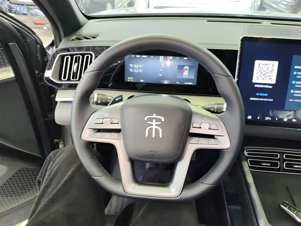 BYD Song Pro New Energy 2025 2nd Generation Smart Driving Edition DM-i 115KM Excellence Type фото 11