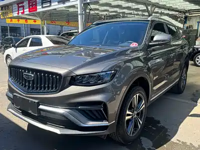 Geely Boyue