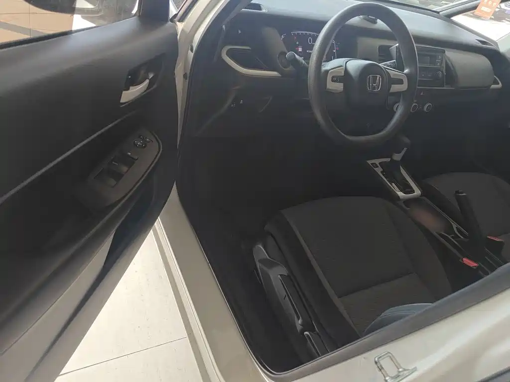 Honda Fit 2023 2021 1.5L CVT Trend Edition