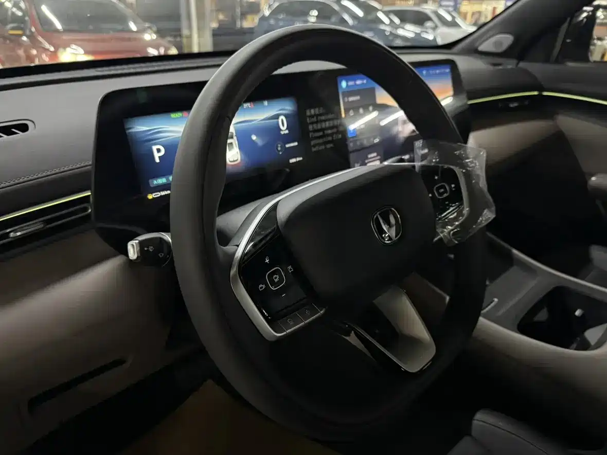 Changan CS55PLUS PHEV 2026 2026 Smart New Blue Whale 125km Zhiyue Edition