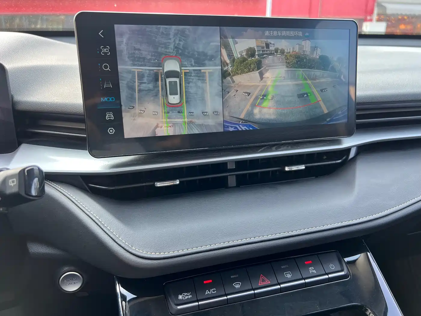 Haval H6 2021 3rd Gen 1.5T Auto 2WD Pro фото 13