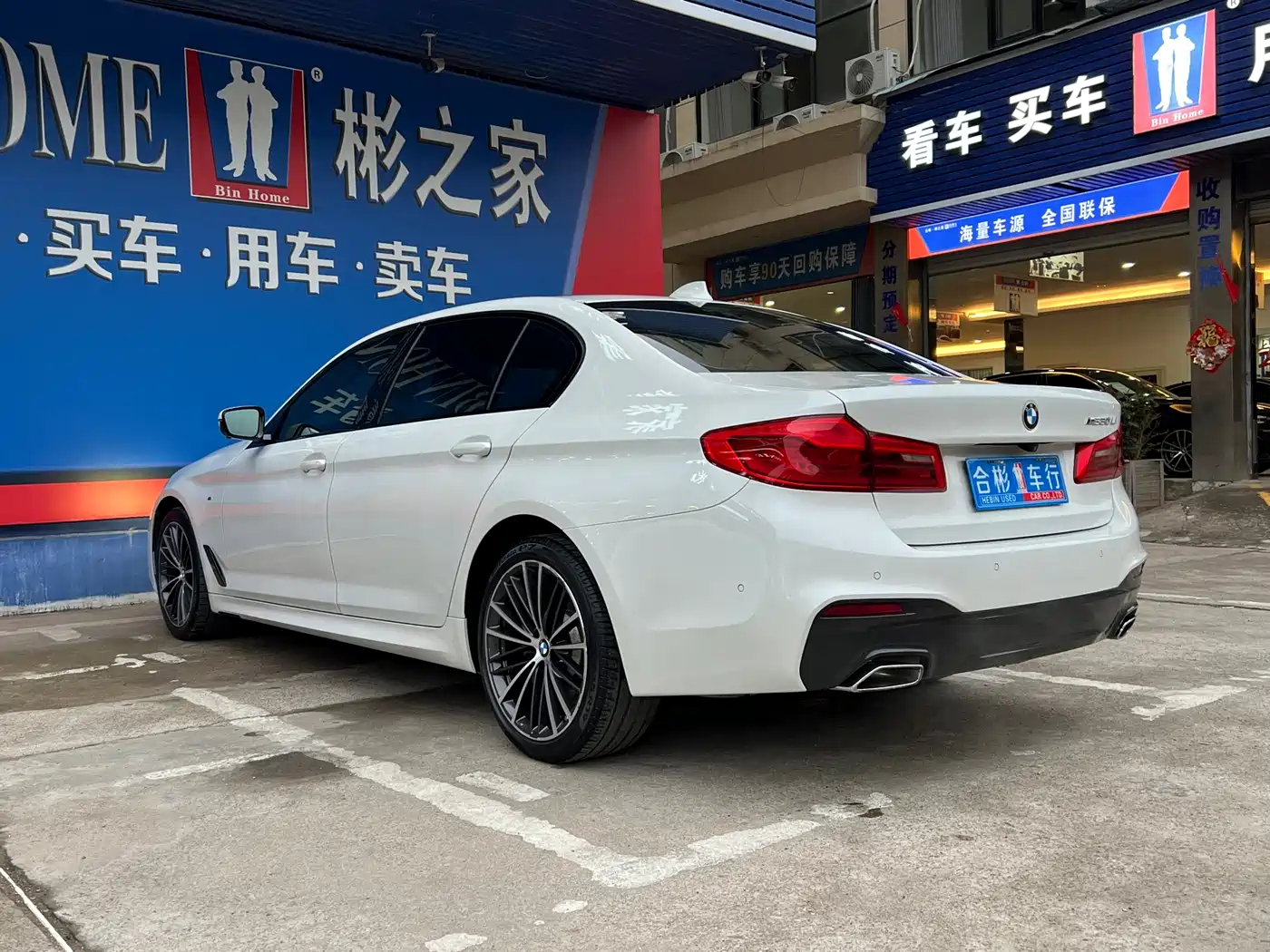 BMW 5 Series 2020 530Li Leading M Sport Package фото 7