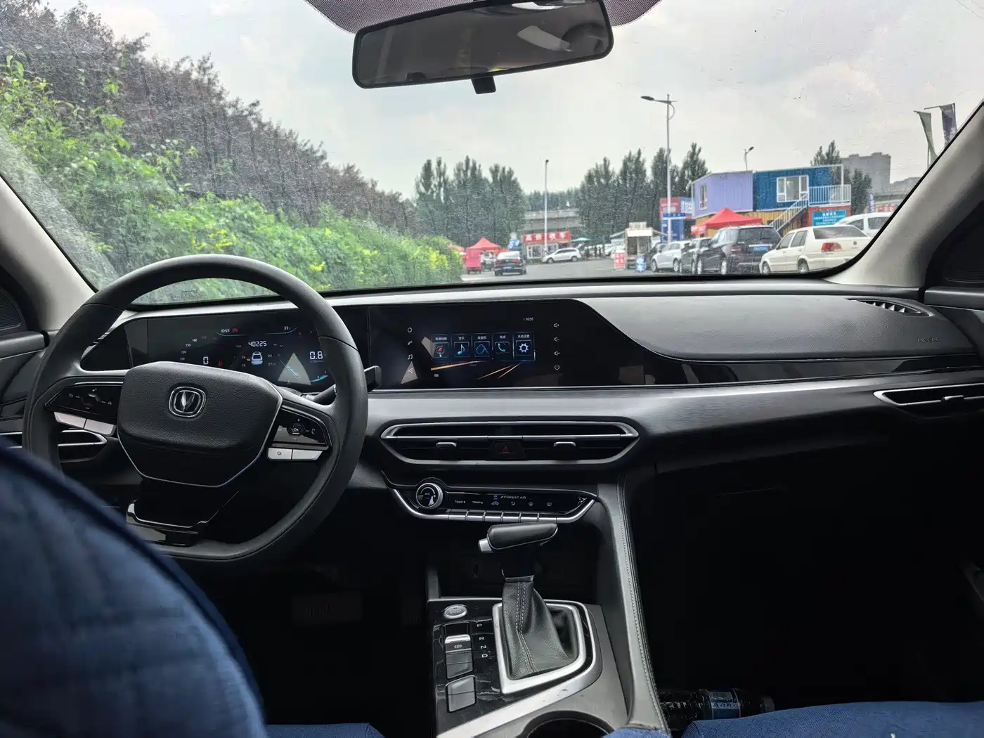 Photo 9 - Changan Eado