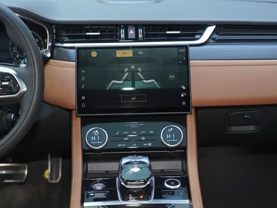 JAGUAR XFL