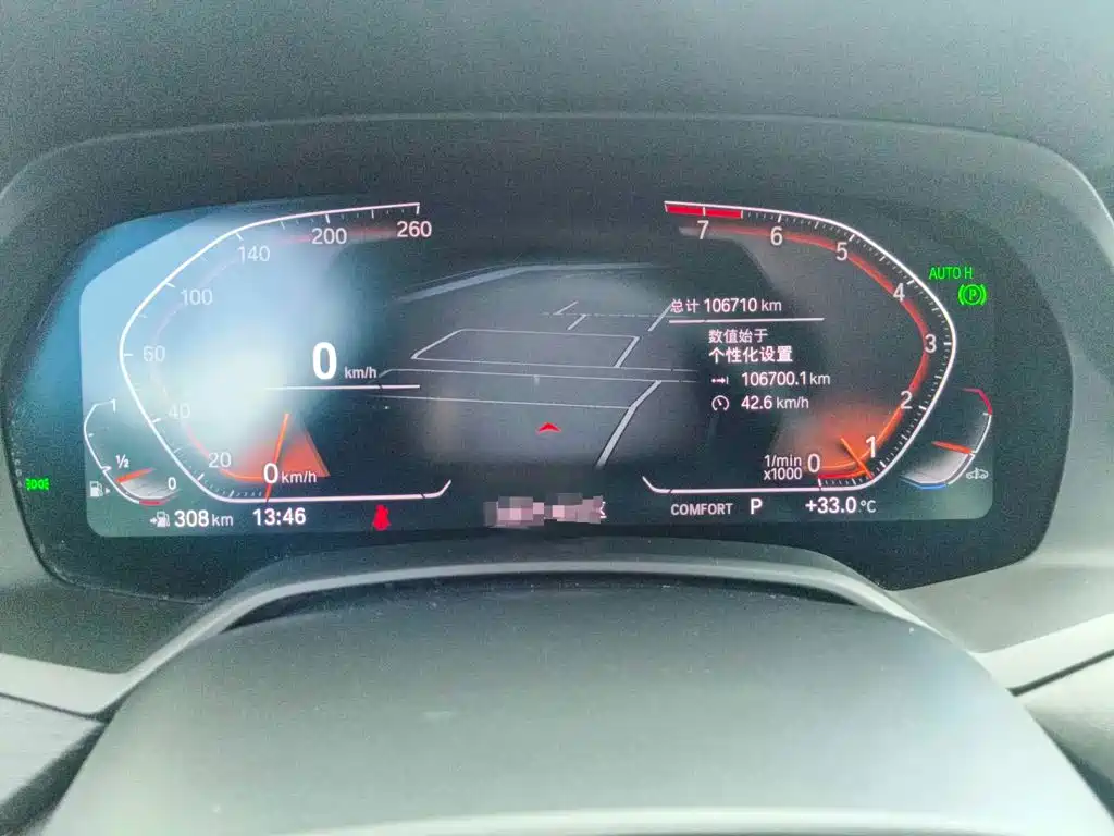 Фото 4 - BMW X7
