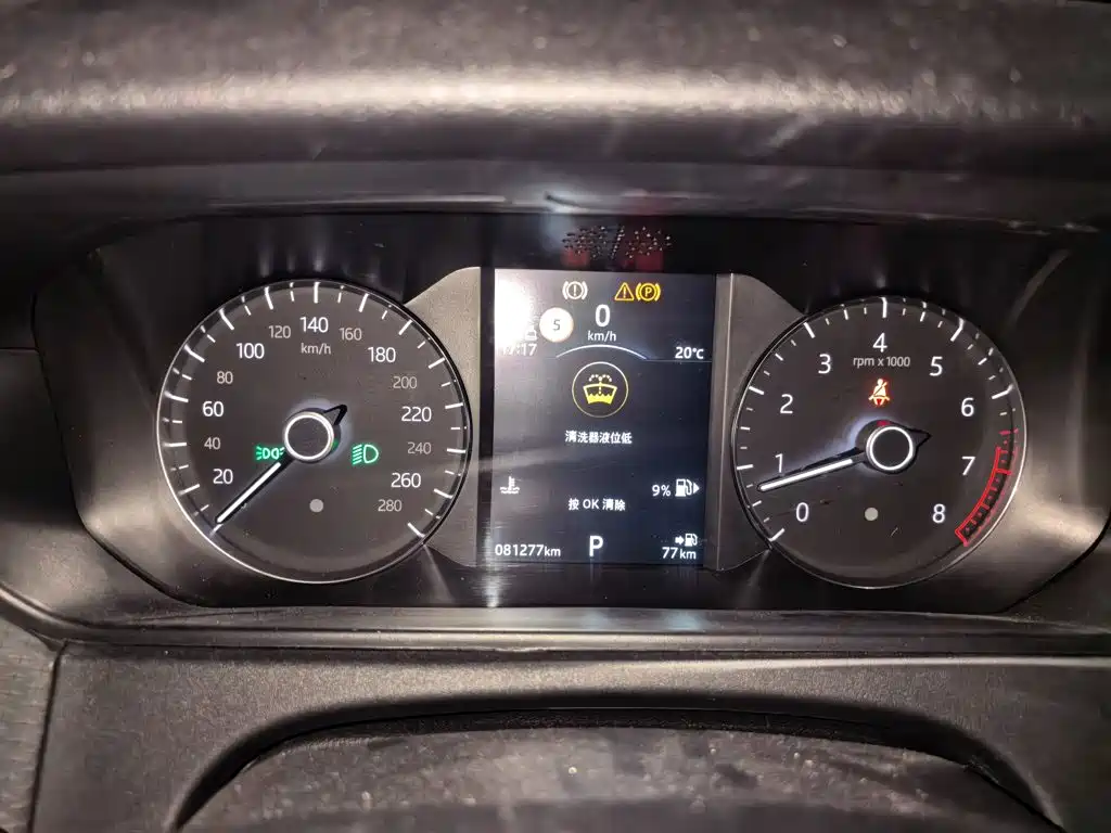 Фото 13 - Land Rover Range Rover Velar