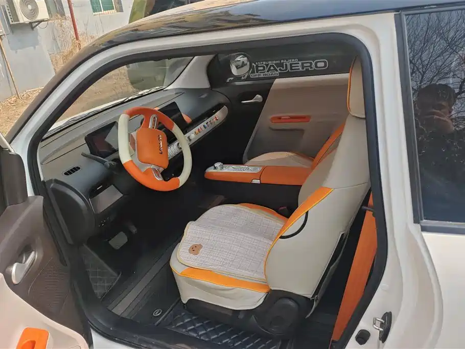 CHANGAN CHANGAN LUMIN