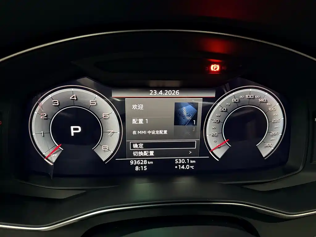 Audi A6L 2020 40 TFSI Luxury Elegance фото 9