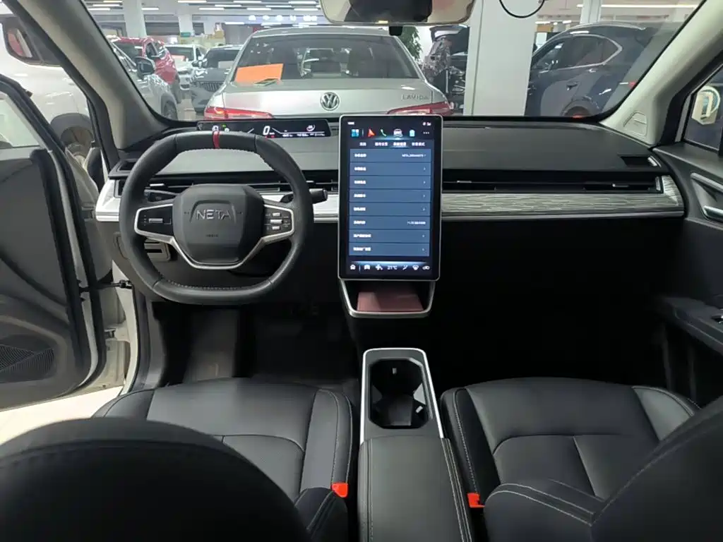 صورة 10 - Nezha Auto Nezha AYA