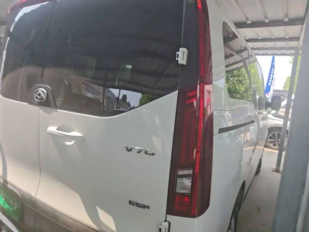 SAIC Maxus Xintu V70 2024 2023 Model 2.0T Elite Manual Short Wheelbase Low Roof 5/6 Seats (125Ps)