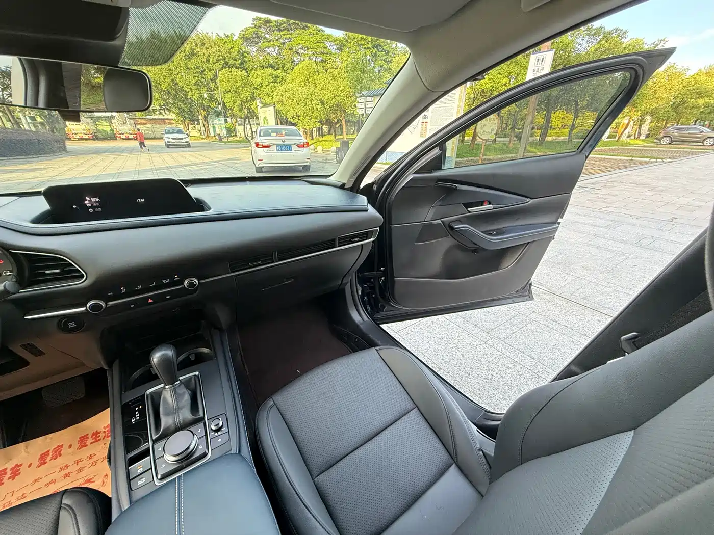 Mazda CX-30 2020 2020 Model 2.0L Automatic Zhiyue