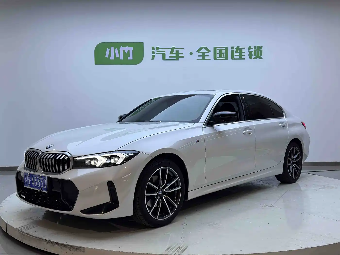 BMW 3 Series 2023 320Li M Sport Package