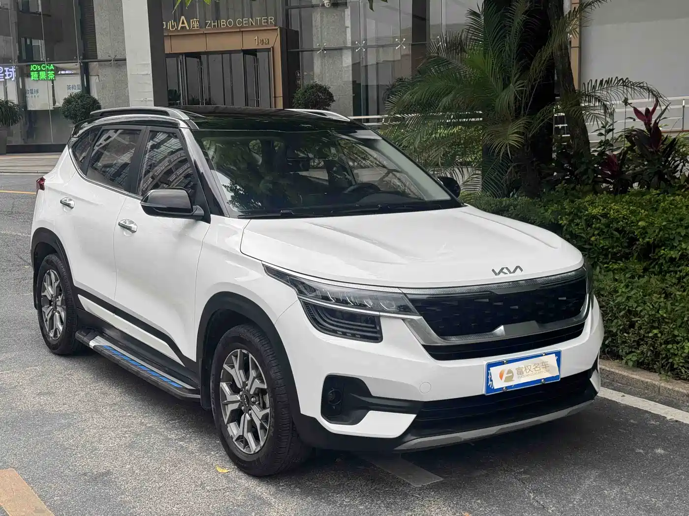 Kia KX3 Smart Run 2021 1.5L CVT Fashion Edition фото 6