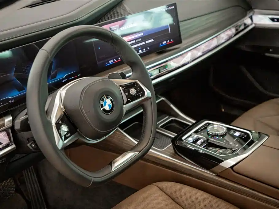 BMW 7 Series 2025 2023 Model 735Li Luxury Package