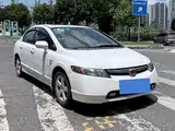Photo 3 - Honda Civic