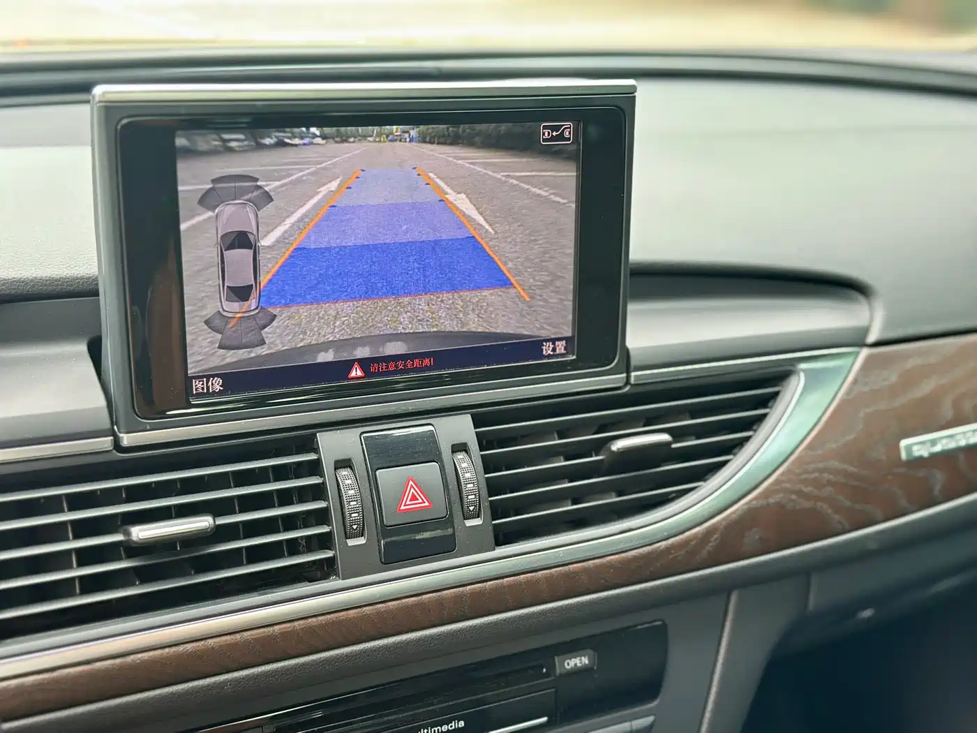 Photo 27 - Audi A6L