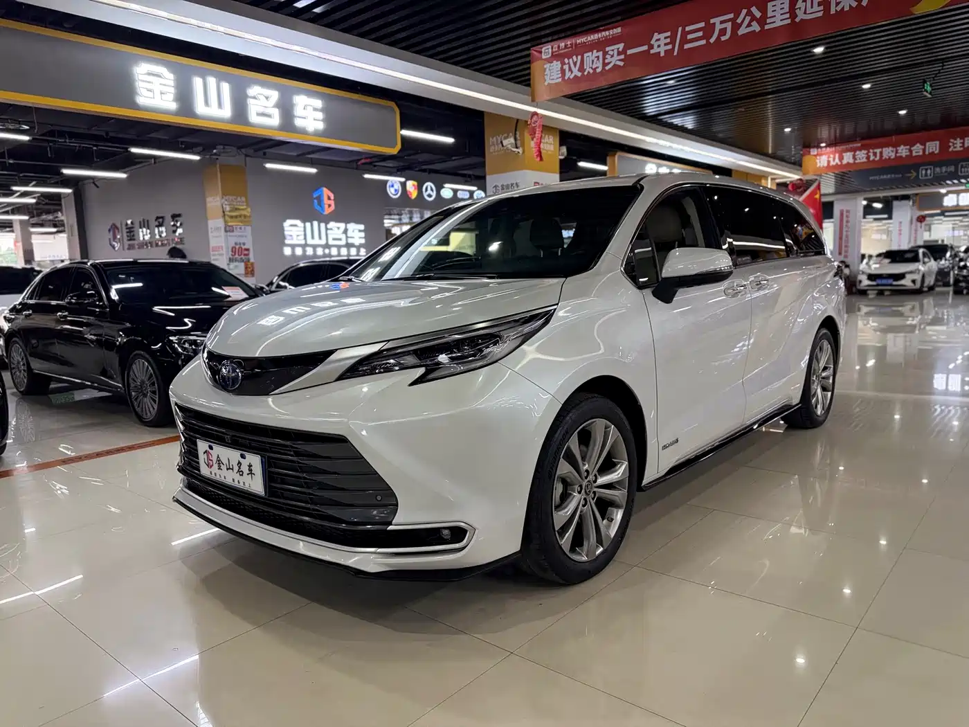 Toyota Sienna 2023 — пригон из Китая