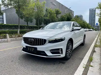 Geely Preface