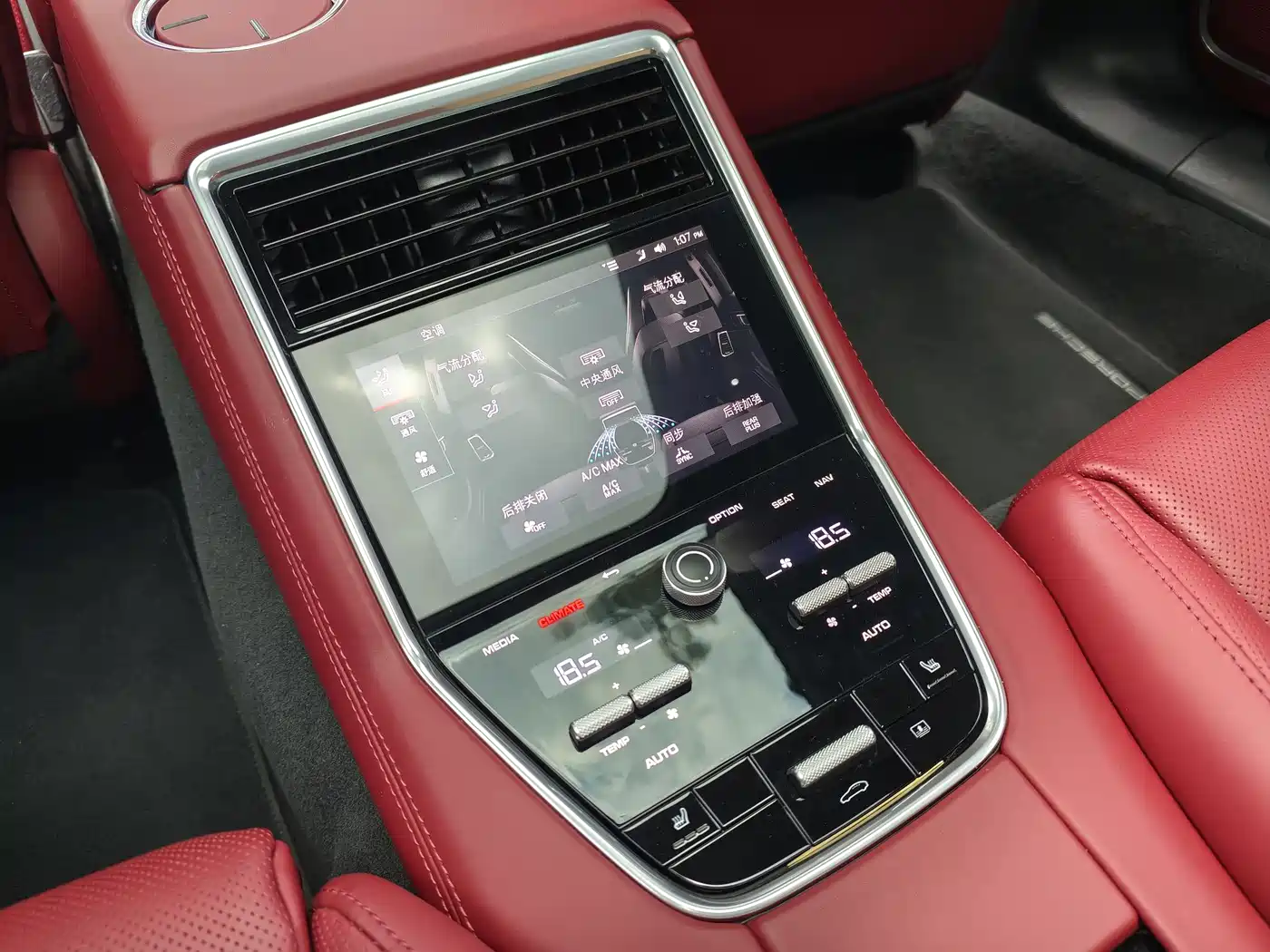 Porsche Panamera 2022 Panamera Executive Long Wheelbase 2.9T фото 19
