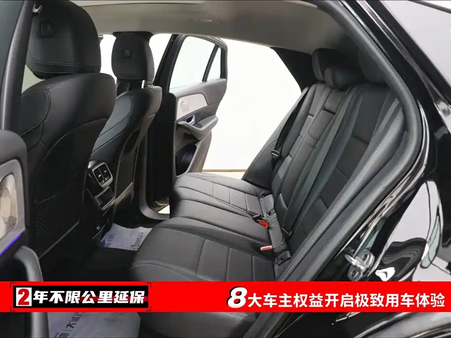 Mercedes-Benz GLE Coupe 2022 GLE 350 4MATIC Coupe SUV Fashion фото 6