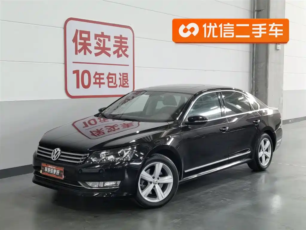 Volkswagen Passat 2011 1.8TSI DSG Royal Edition