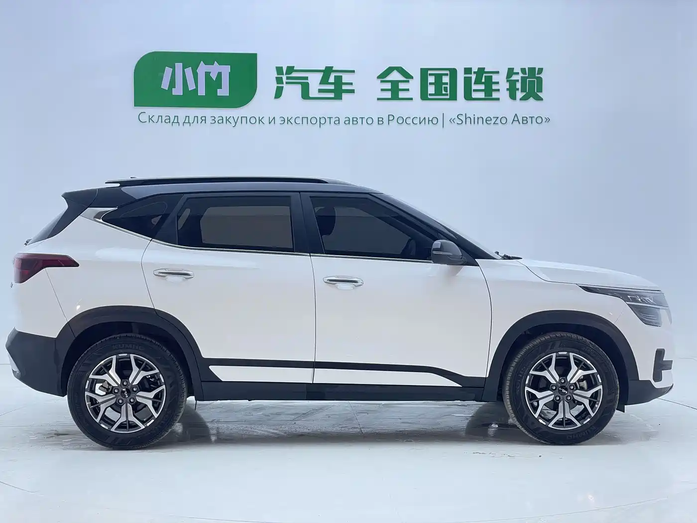 Kia KX3 Smart Run 2021 1.5L CVT Fashion Edition фото 8