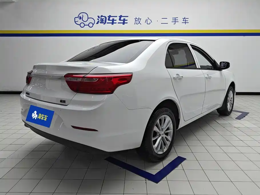 Geely Vision 2021 2020 1.5L Manual Value Edition