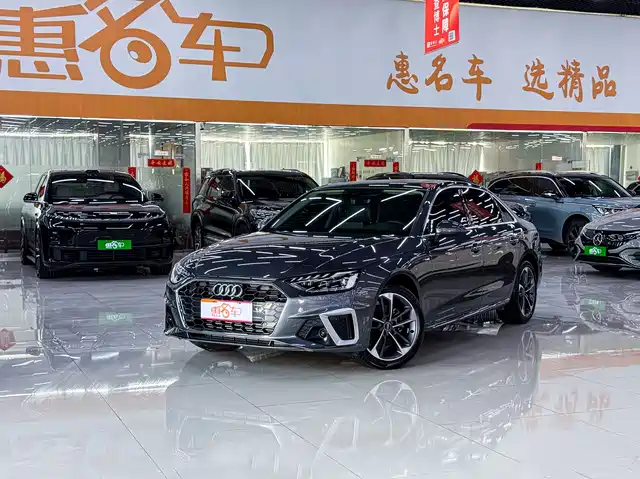 Audi A4L 2024 40 TFSI Fashion Dynamic