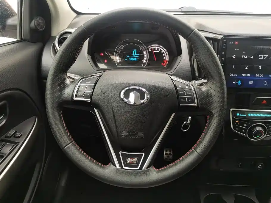 Great Wall M4 2015 2014 1.5L Manual Luxury
