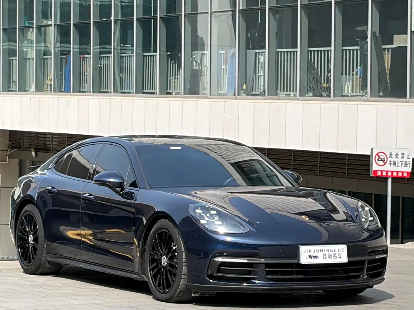 Porsche Panamera 2017 Panamera 3.0T фото 3