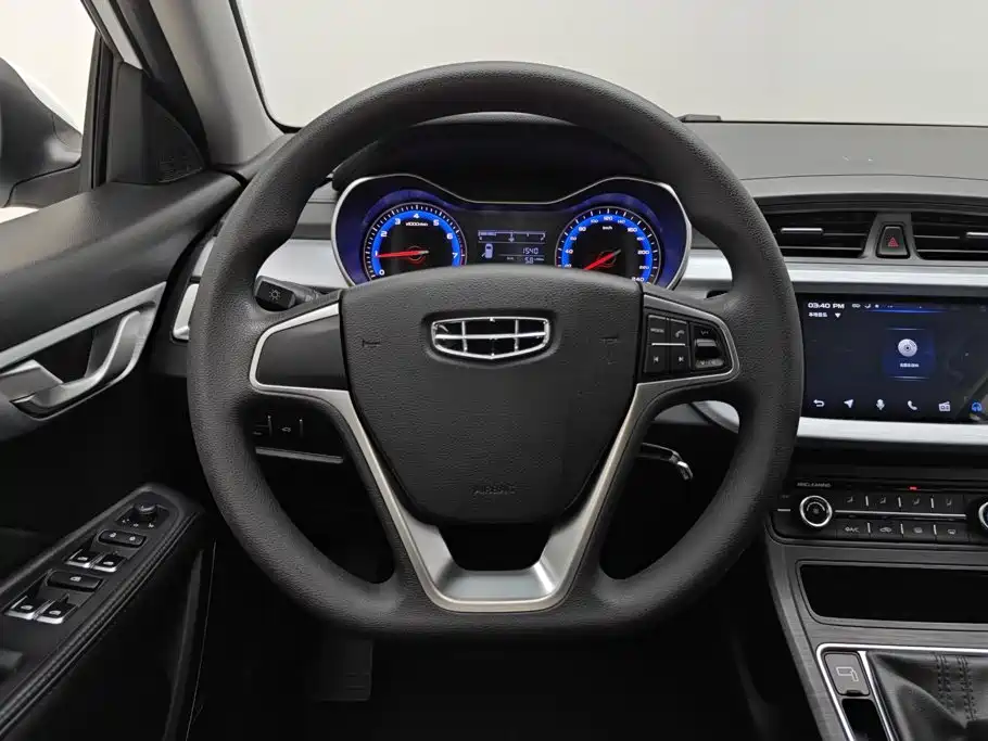 Geely Vision 2021 2020 1.5L Manual Value Edition