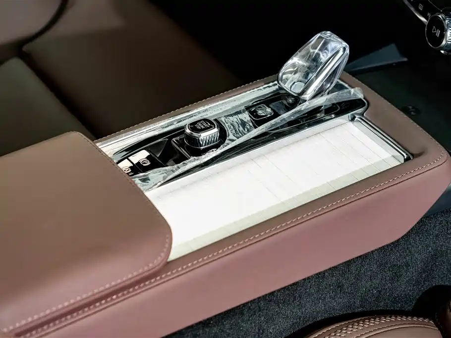 Volvo S90 2025 2026 B5 Zhiyuan Luxury Edition