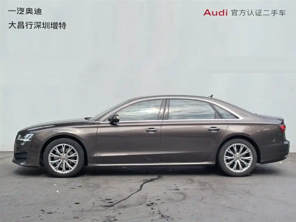 Photo 4 - Audi A8