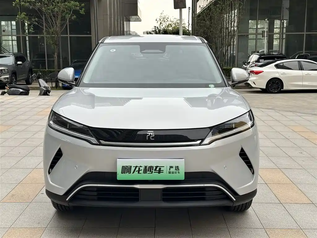 BYD Yuan UP 2025 Smart Drive Edition 401KM Vitality Version фото 3
