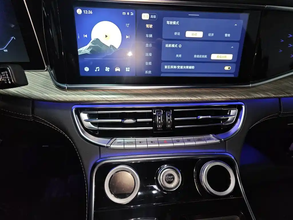 Hongqi H9 2020 2.0T Smart Connection Qi Chang Edition фото 9