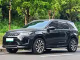 Photo 1 - Land Rover Discovery Sport PHEV