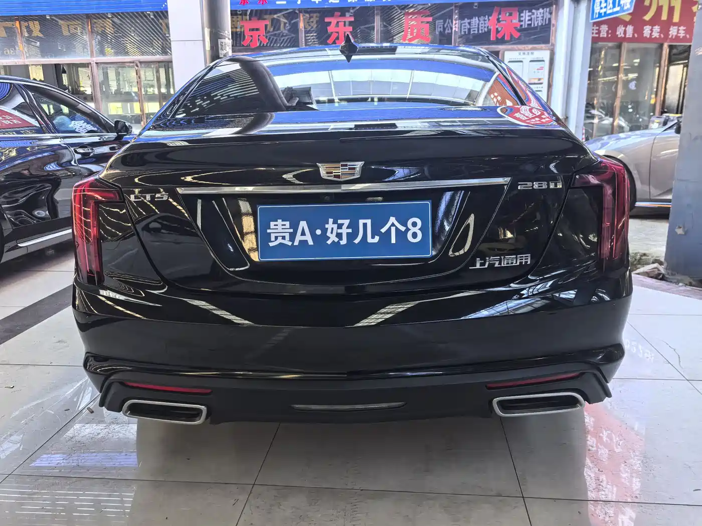 CADILLAC CT5