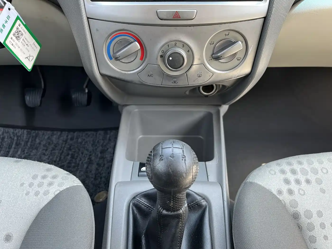 Chevrolet Sail 2013 Sedan 1.2L Manual Fashion Happiness Edition фото 14