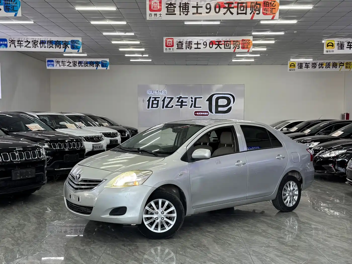 Toyota Vios 2010 1.3L GL-i MT