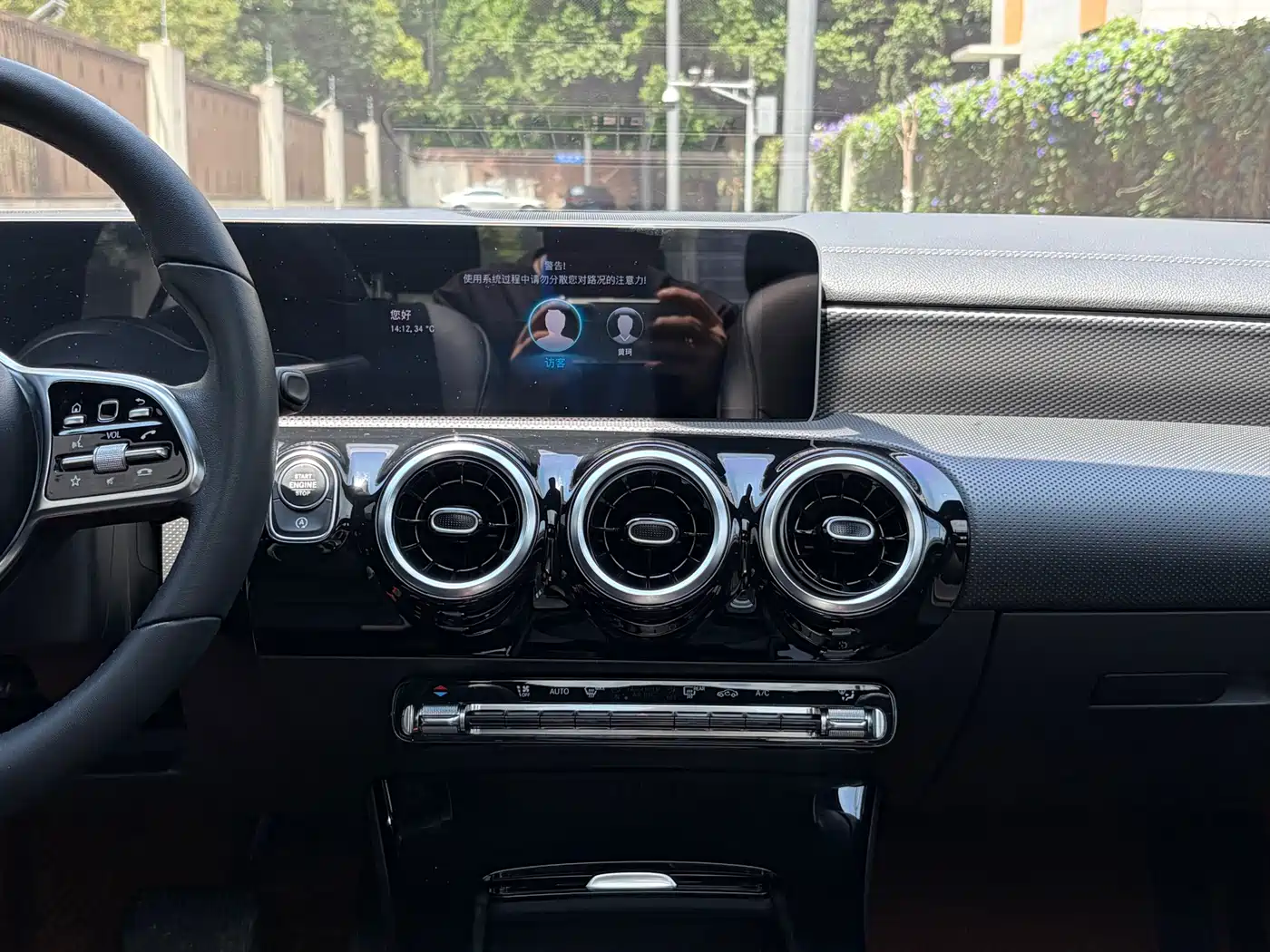 Mercedes-Benz A-Class 2019 A 200 L фото 26