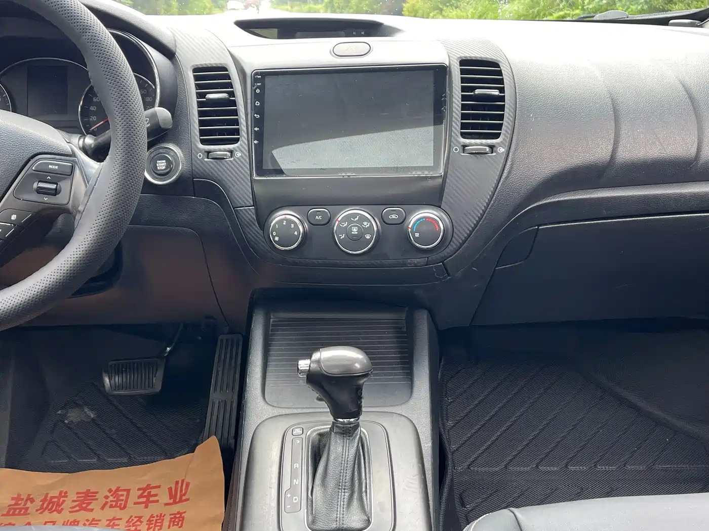 Kia K3 2013 2013 1.6L Automatic GLS