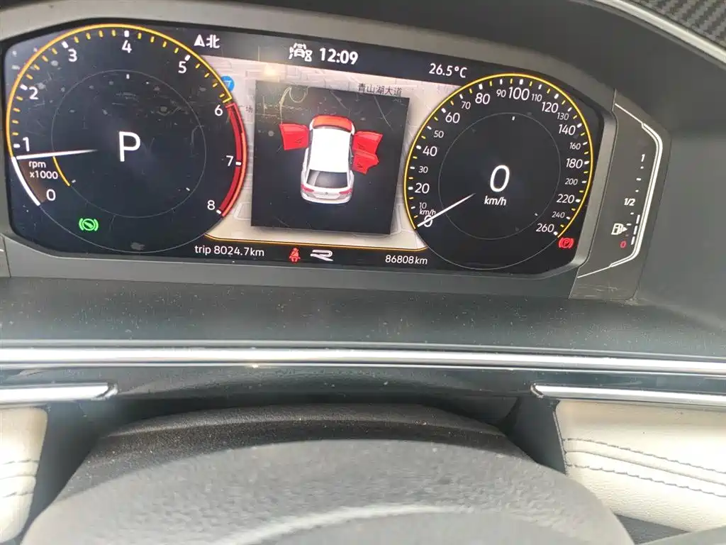 Volkswagen Tiguan L 2022 330TSI Auto 2WD R-Line Premium Edition фото 5