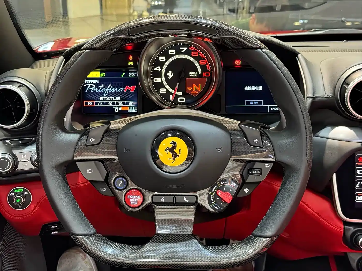 2023 Ferrari Portofino