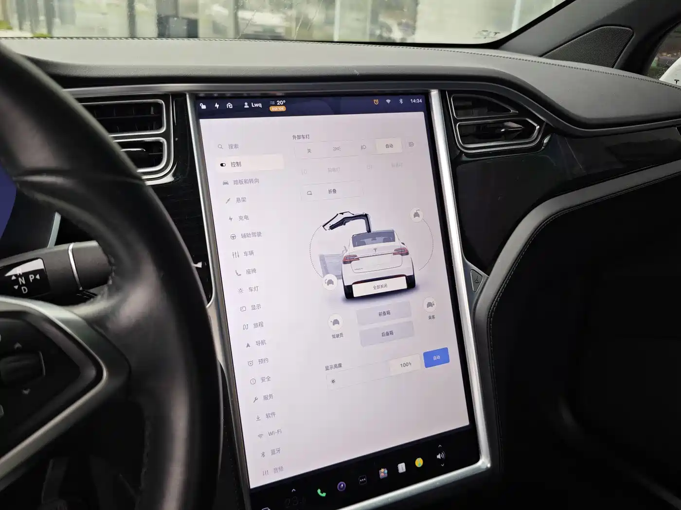 TESLA MODEL X